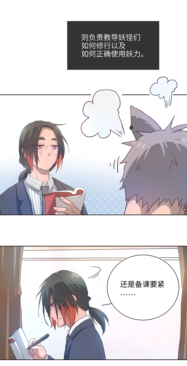 99 然后10