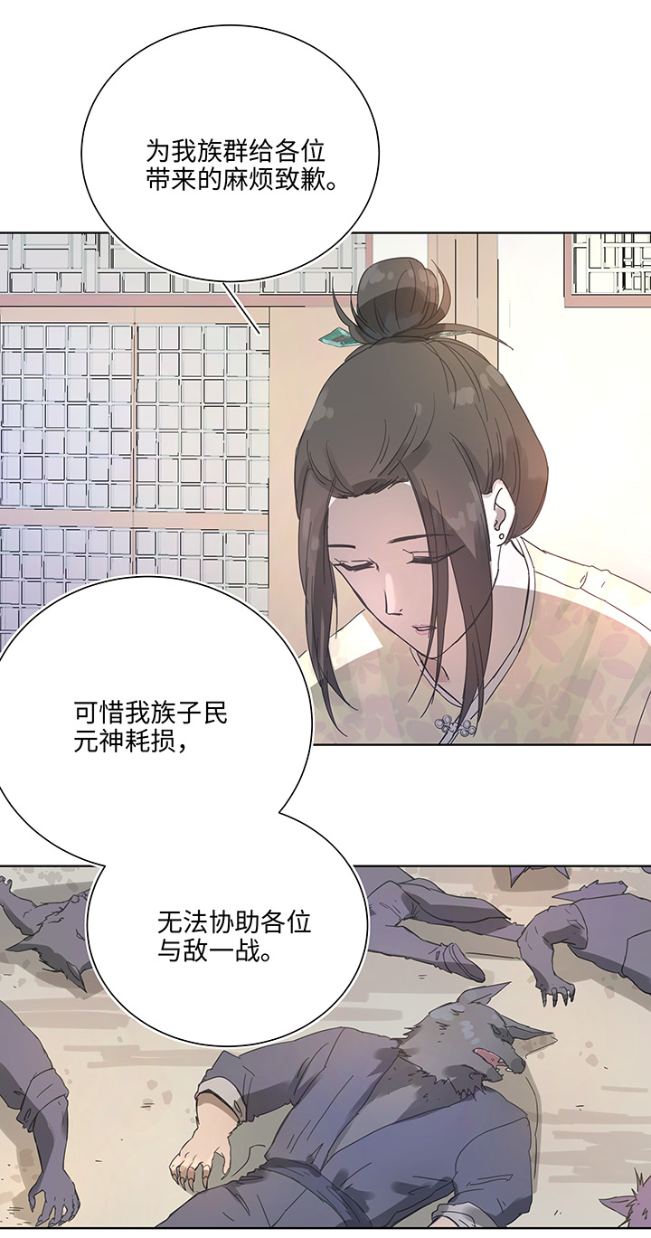 95 开战.终3