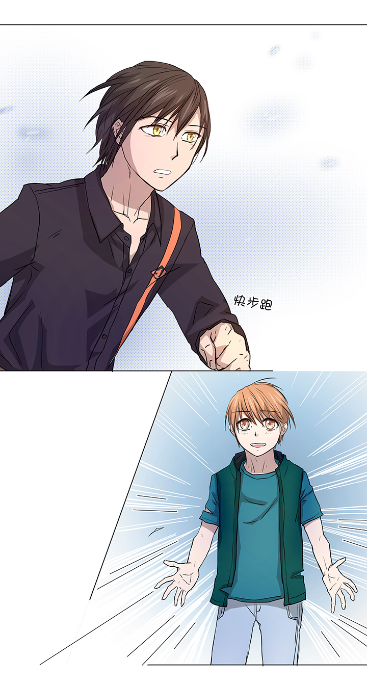 40 不再抱一会儿吗？11