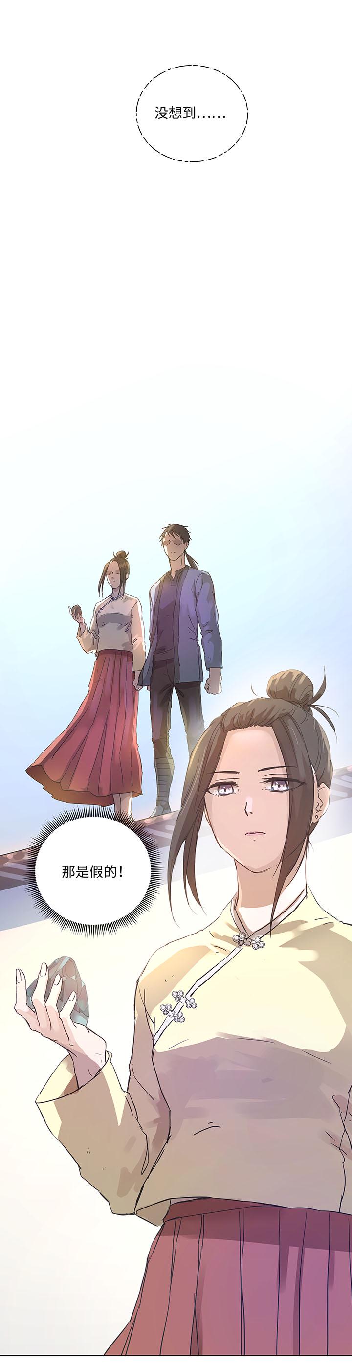 94 开战②14