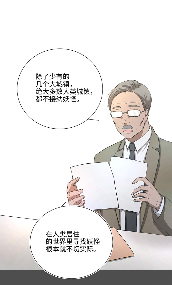 77 找寻10