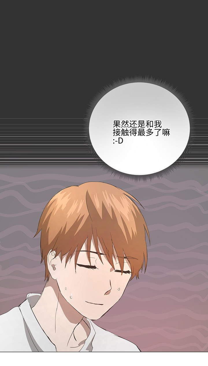 78 告诉我吧4