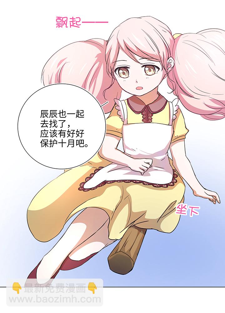 41 六十年前2