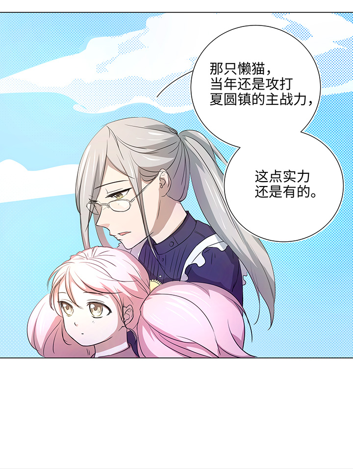 41 六十年前3