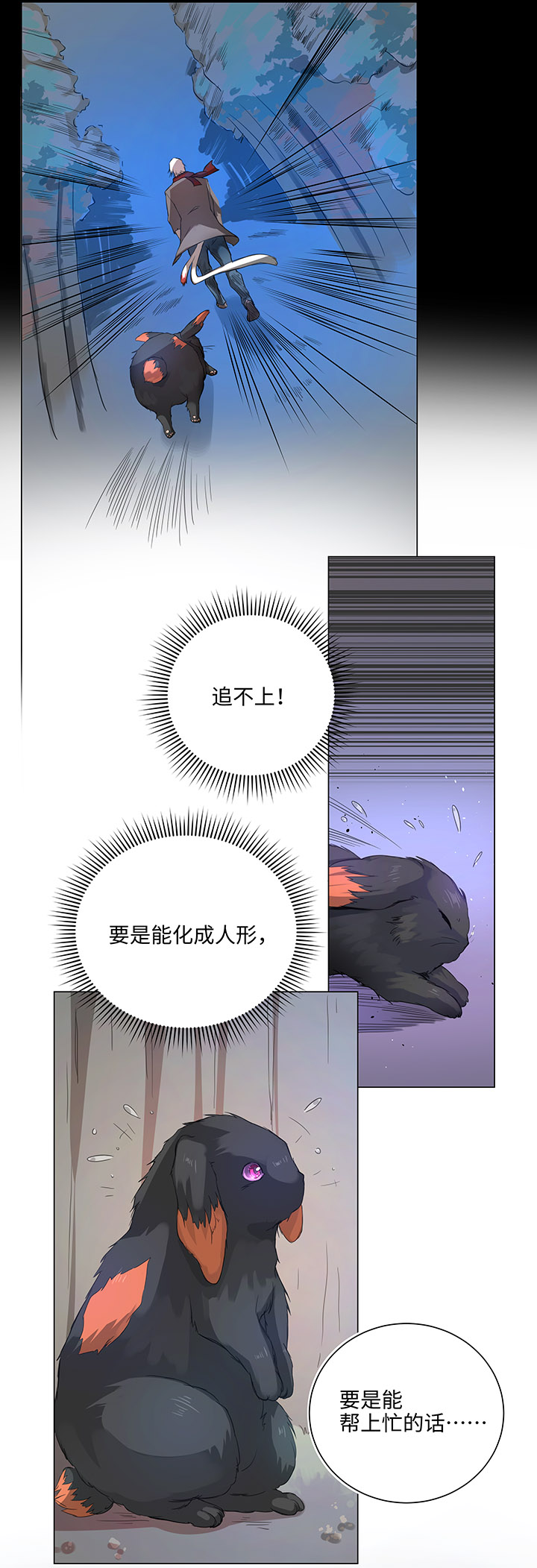 62 彼之砒霜15