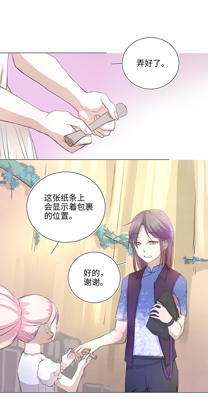67 那三年③9
