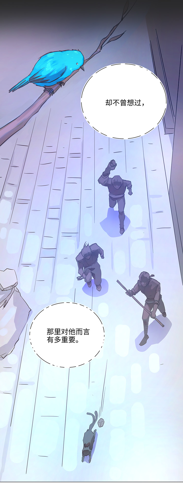 67 那三年③16