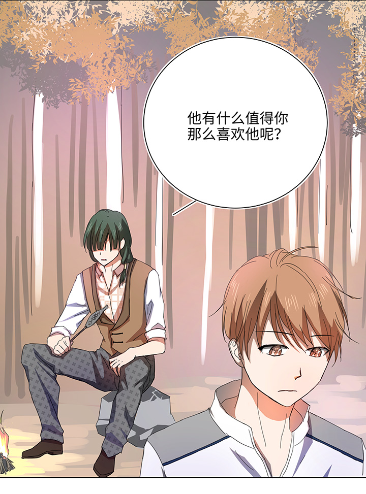 59 火花9