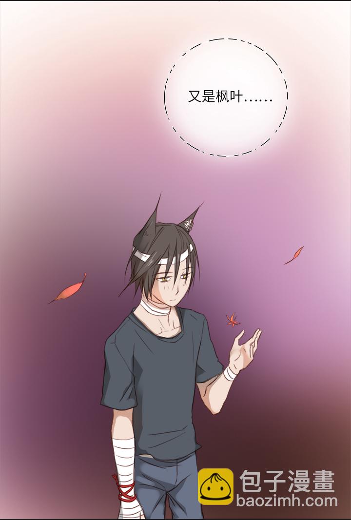 19 梦与回忆3