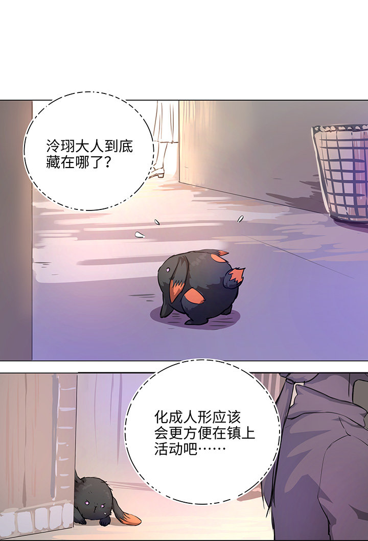 68 那三年.终11