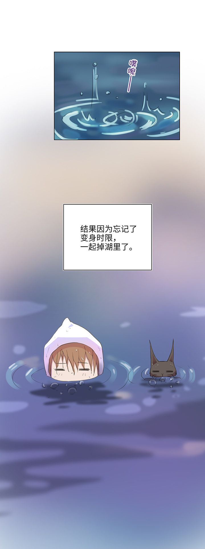 23 七年前的河灯20