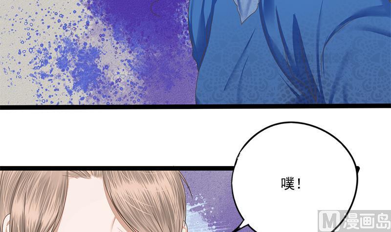 第100话 计策32