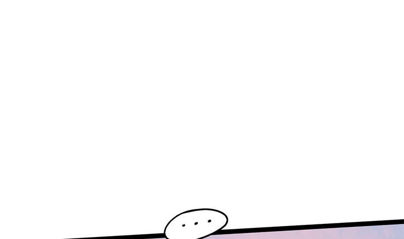 第50话 我想把你藏起来20