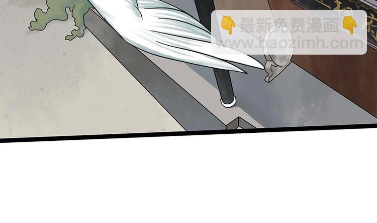 第25话 韩府的复仇32