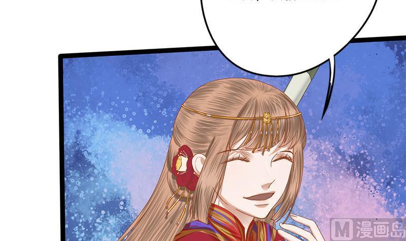 第107话 嫁衣4