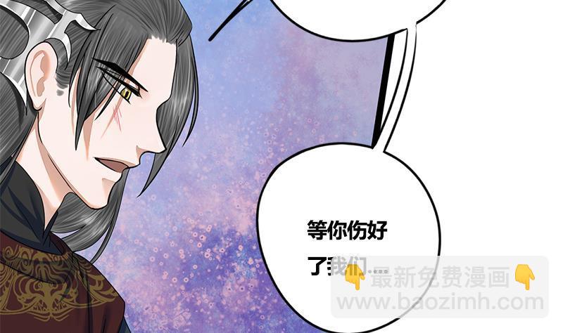 第84话 入宫5
