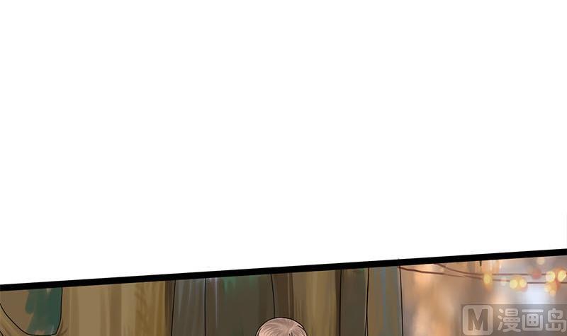 第56话 糖葫芦38