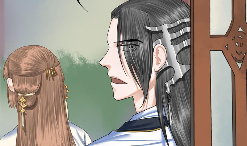 第75话 庆王的请求31