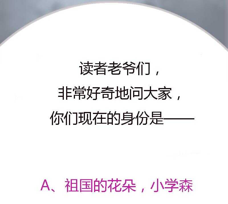 第34话 解毒之法39