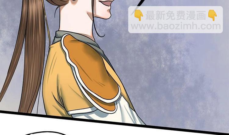 第14话 雍王楚修34