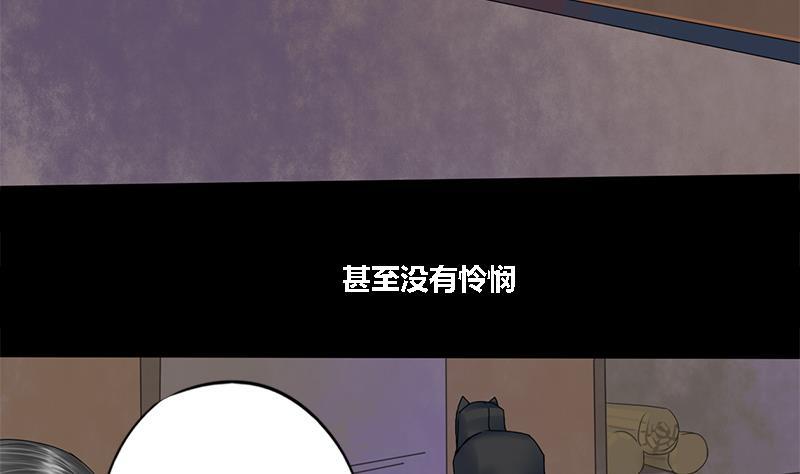 第45话 心意28