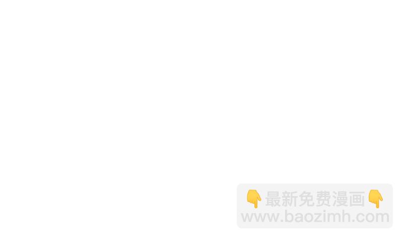 第76话 你就是我的弱点26
