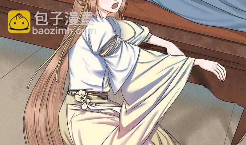 第48话 爱你的人20