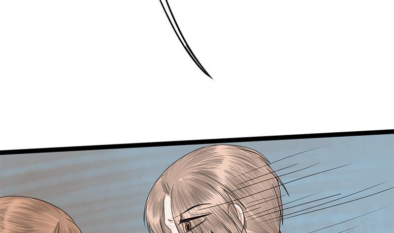第91话 靖王下马25
