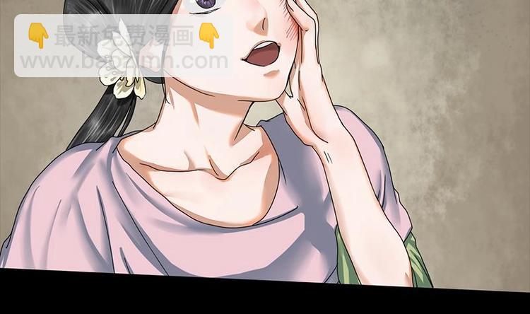 第25话 韩府的复仇26