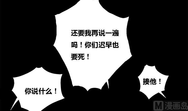 第45话 心意15