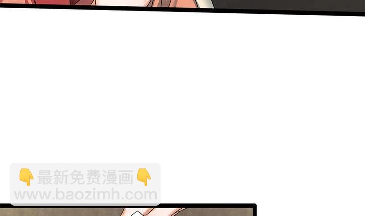 第25话 韩府的复仇41