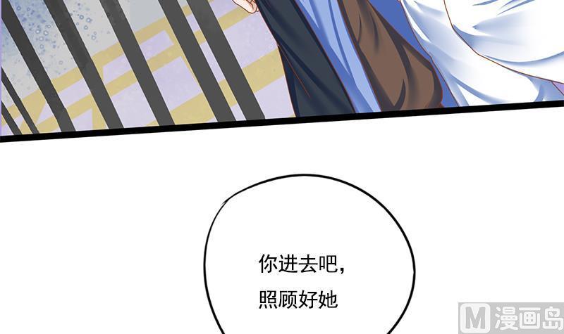 第103话 服毒38