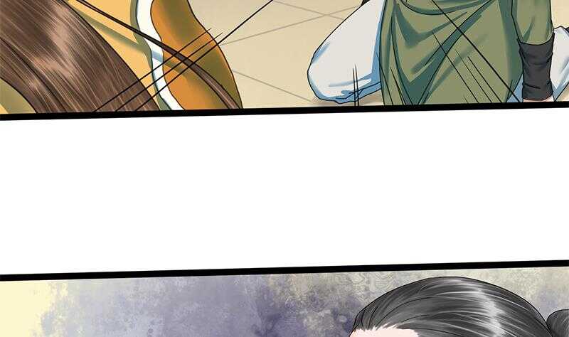 第31话 断案42