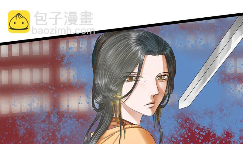 第110话 大仇已报23