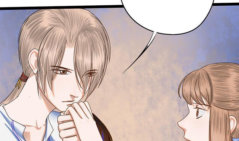 第56话 糖葫芦47