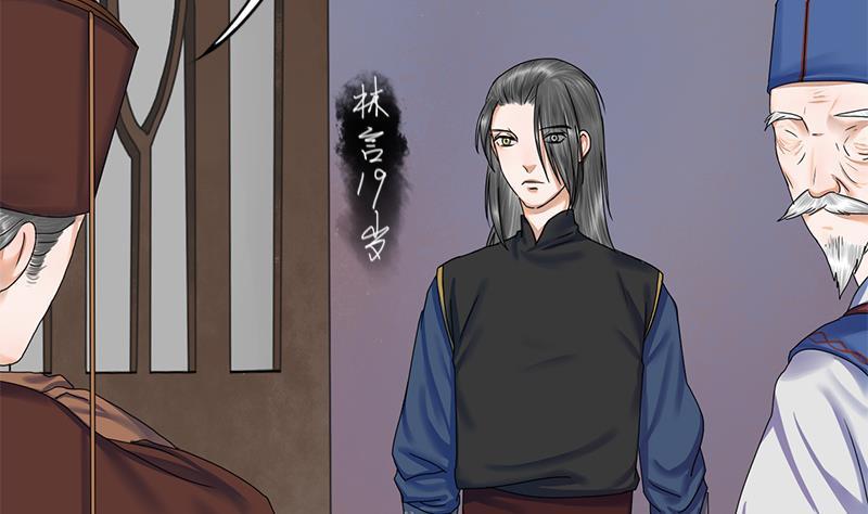 第45话 心意26