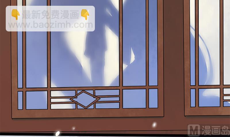 第52话 你喜欢我吗52