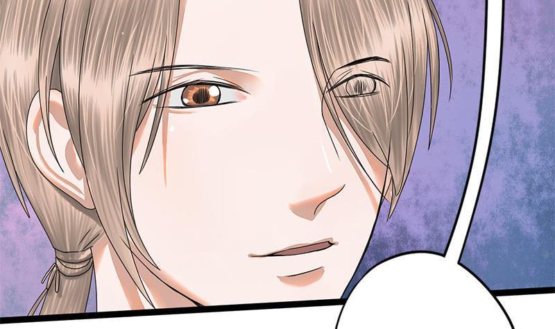 第59话 鸿门宴25