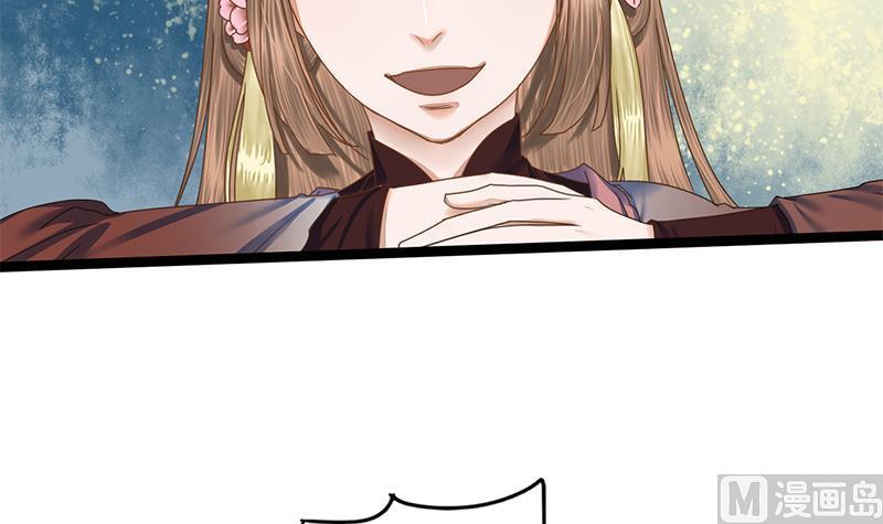 第89话 水落石出27
