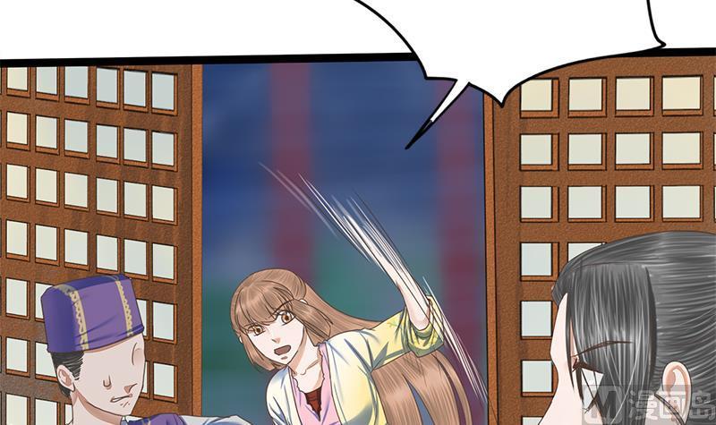 第102话 这是谁的画像15