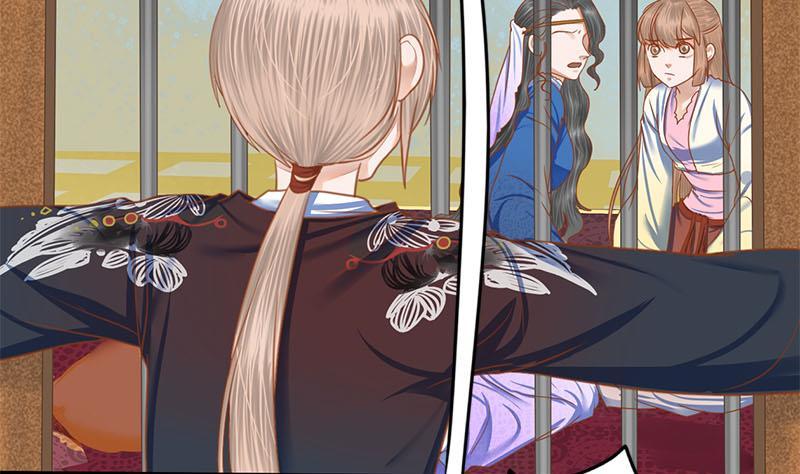 第104话 你将成为我的王妃51