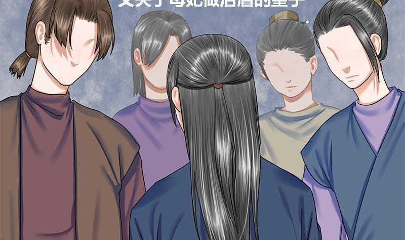 第45话 心意12