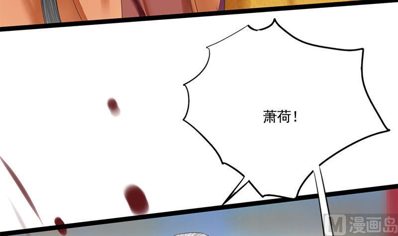 第110话 大仇已报30