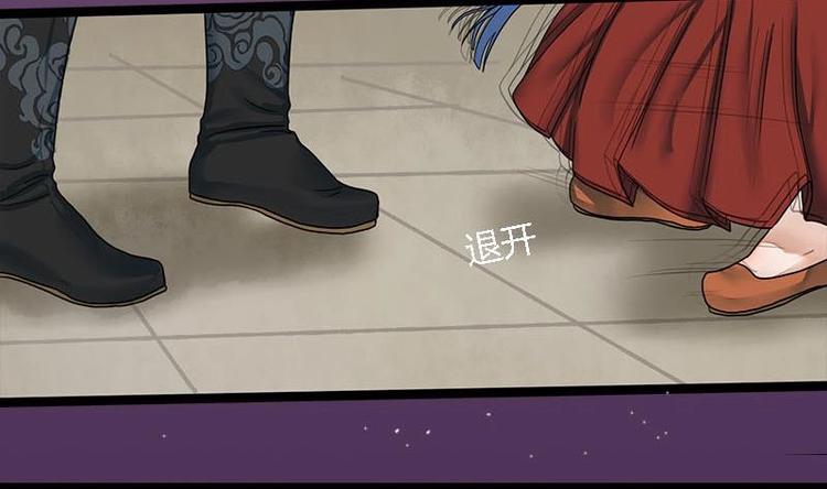 第23话 雍王的心事37