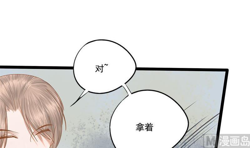 第97话 监禁27