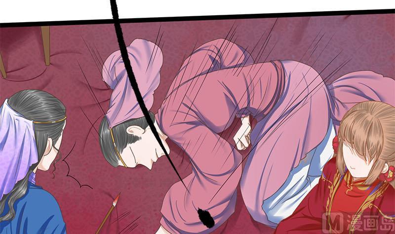 第105话 团聚13