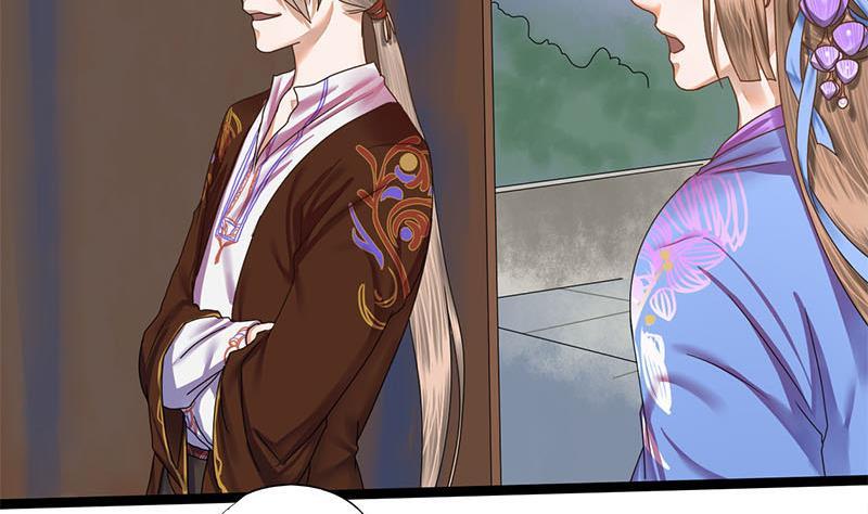 第56话 糖葫芦2