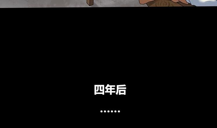 第7话  双生花6
