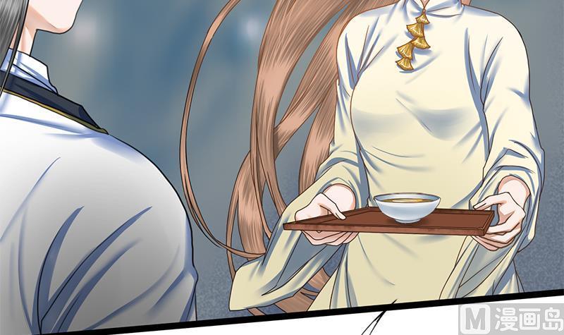 第71话 问罪15