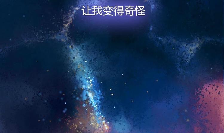 第23话 雍王的心事44